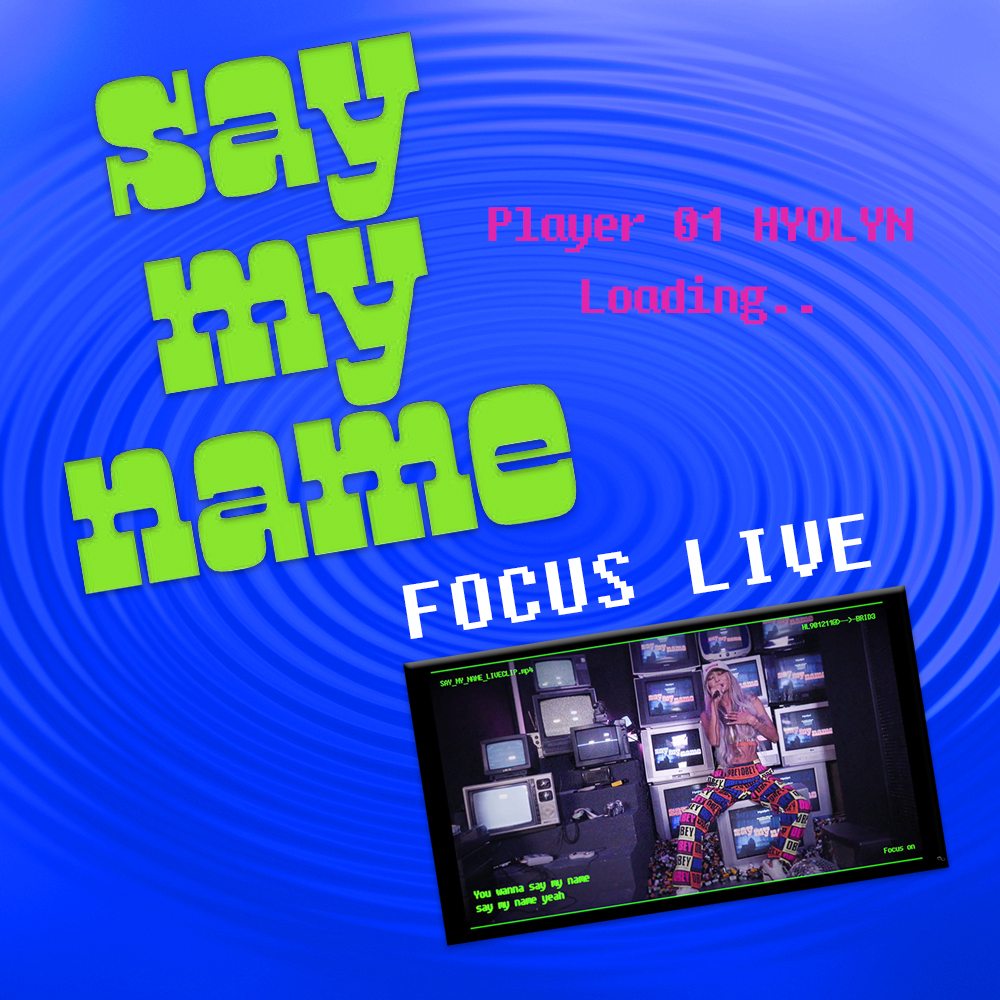 효린 SAY MY NAME FOCUS LIVE 영상 썸네일 이미지