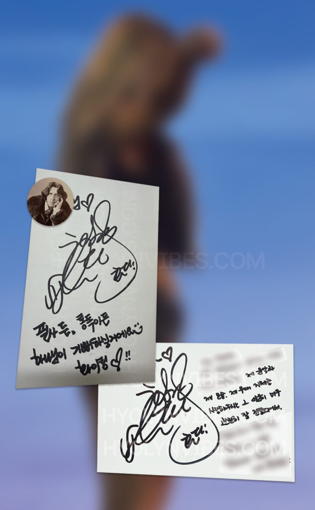 hyolyn vibes autograph